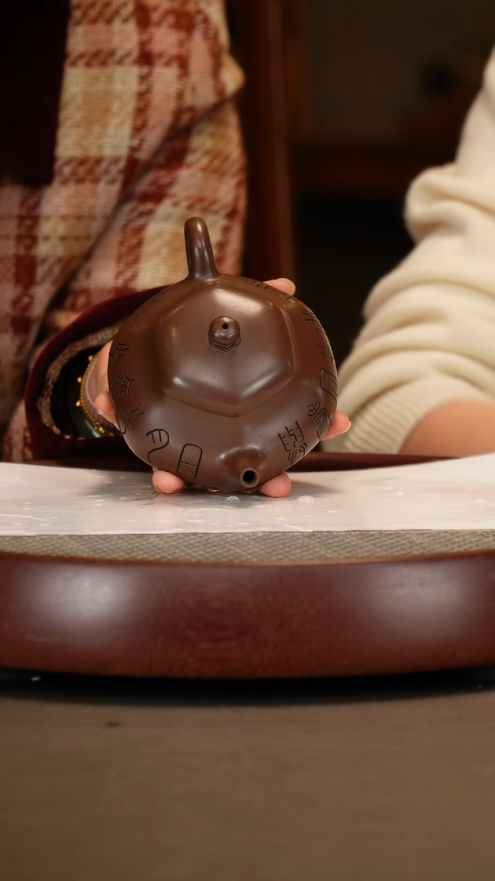 【闪购商品】紫砂茶壶【徐晓梅】紫泥六方静乐   240CC