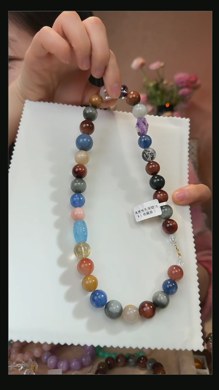 【闪购商品】18K金镶嵌项链水晶天然兔毛项链