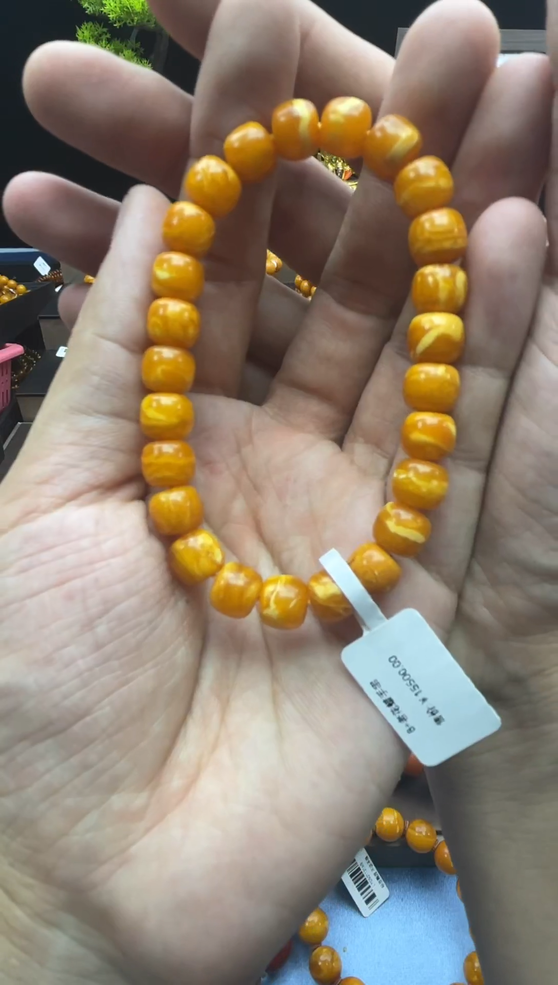 【闪购商品】蜜蜡珠宝奇石未镶嵌1