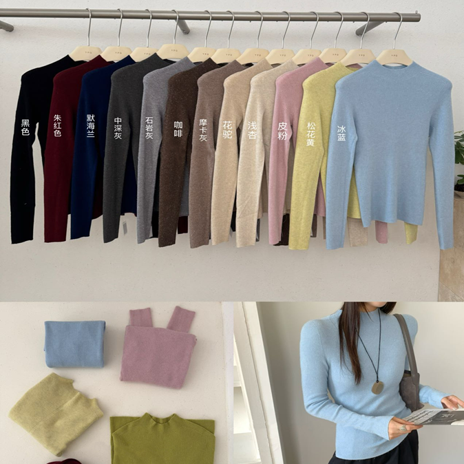 PPY-96865 设计师款长袖打底