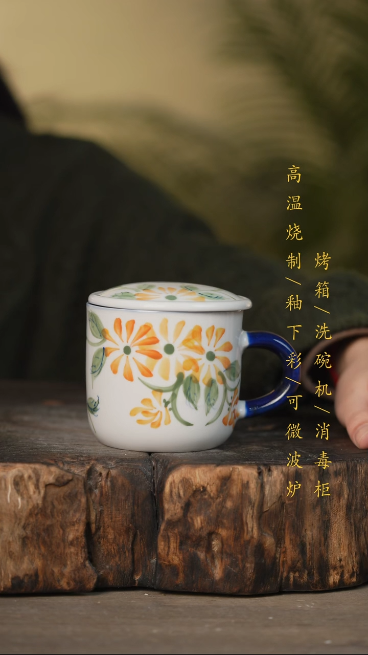 瓷片景德镇高温釉下彩可微波烤箱洗碗机