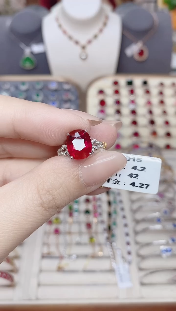 铂Pt950镶嵌碧玺戒指碧玺4.2CT