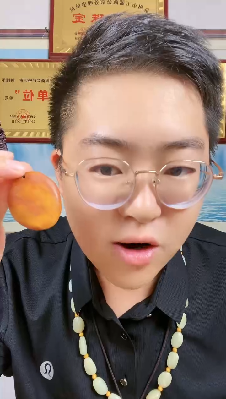 和田玉未镶嵌颈饰18