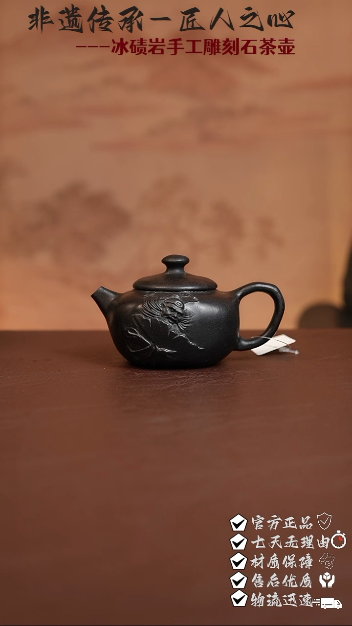 文*哥钟馗夜巡黄庆和大师手作