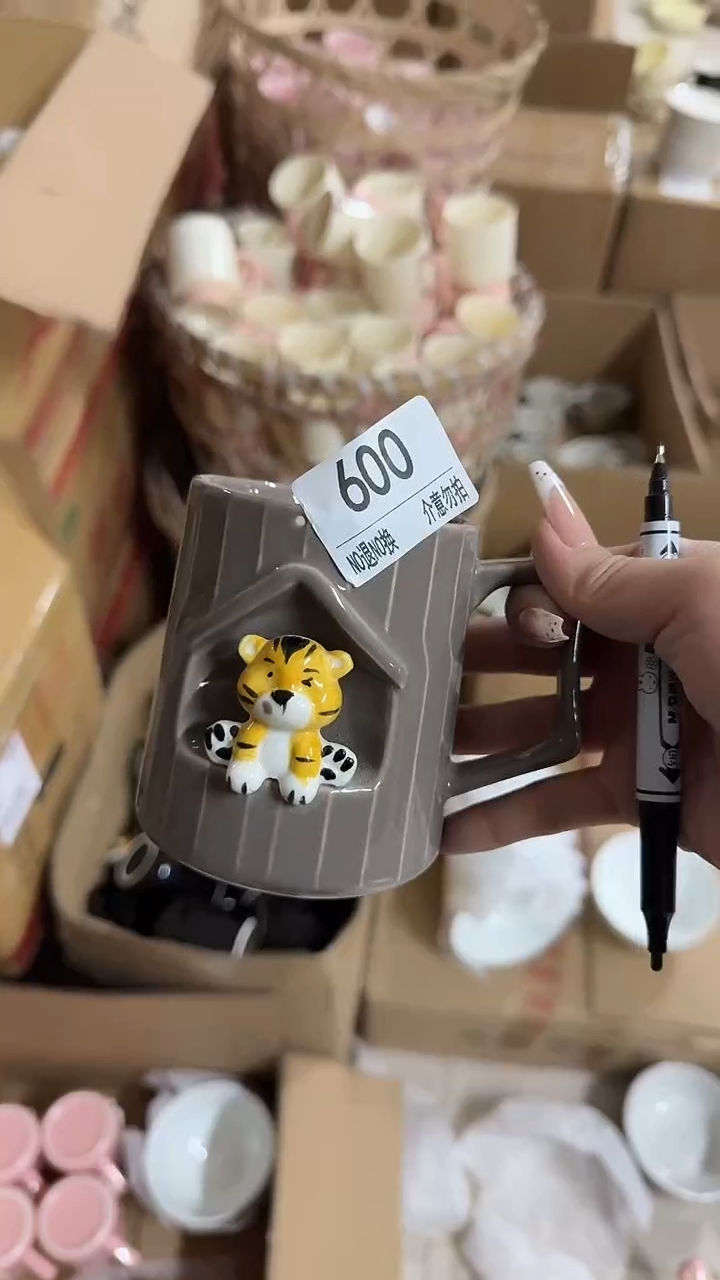 陶瓷手柄款微瑕四单包邮600