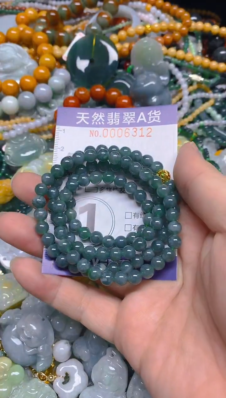 颈饰未镶嵌翡翠0006321