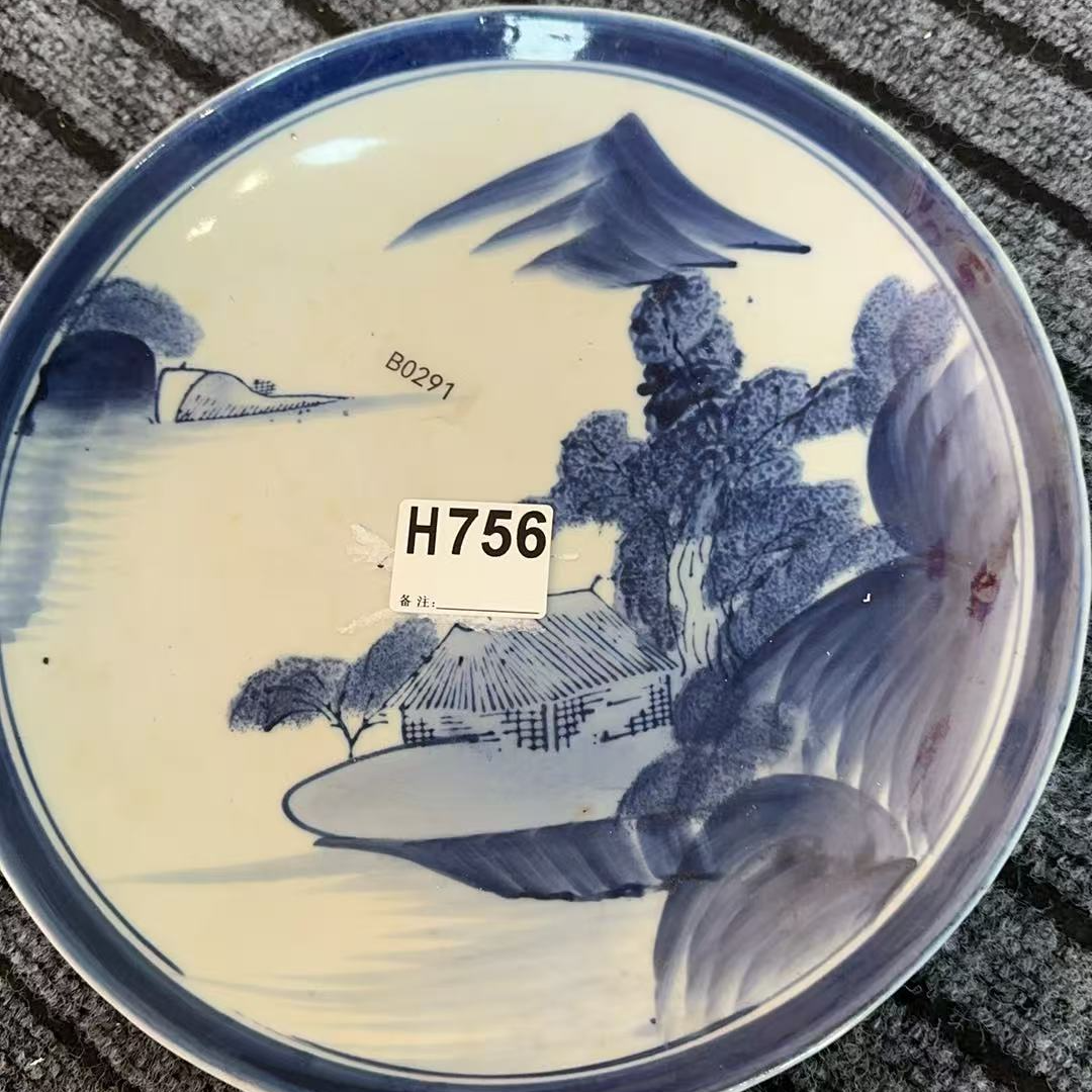 H756盛京文物商店/甄选/一件