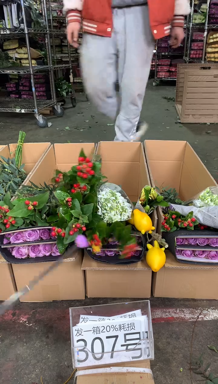307号♥中通含20%耗损发一箱鲜花
