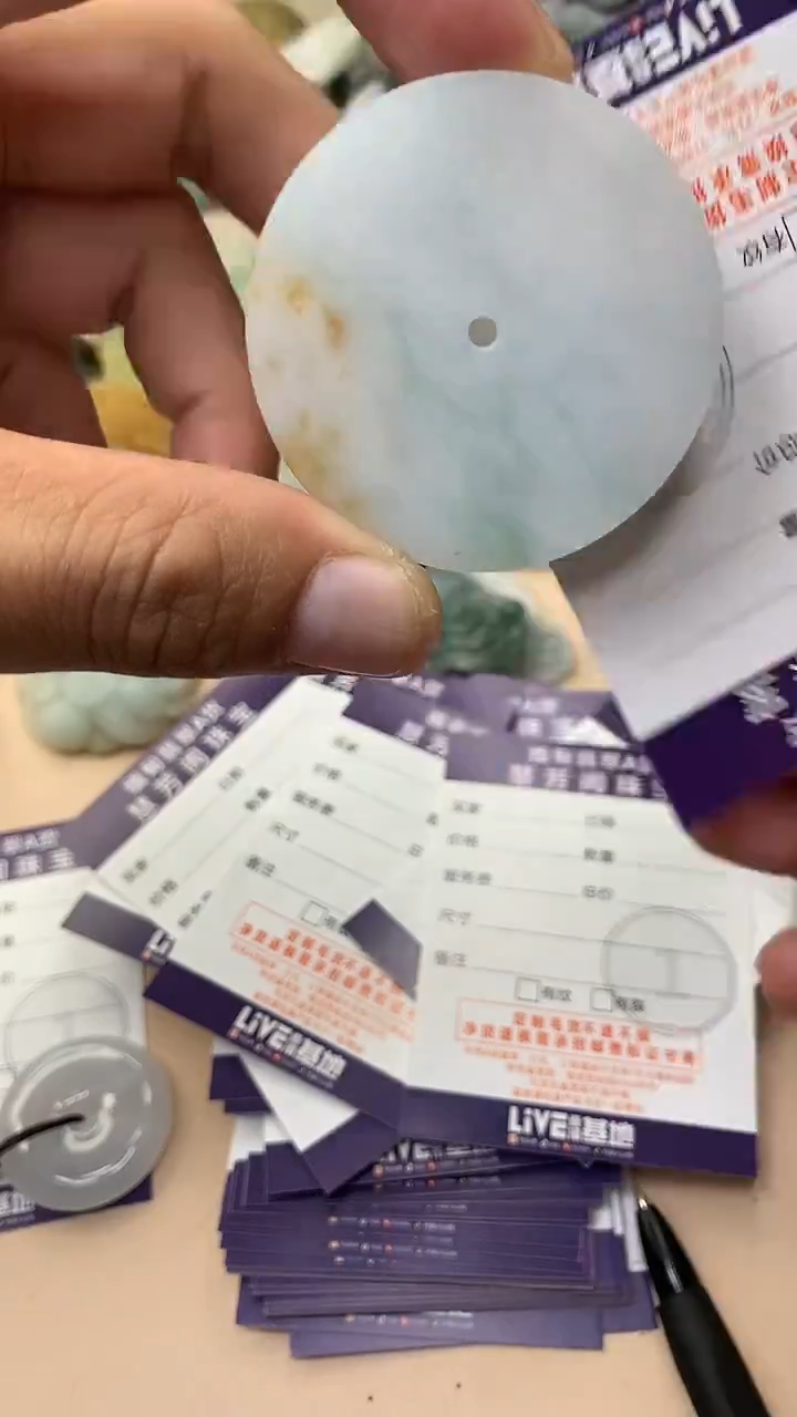 未镶嵌定制翡翠翡翠1