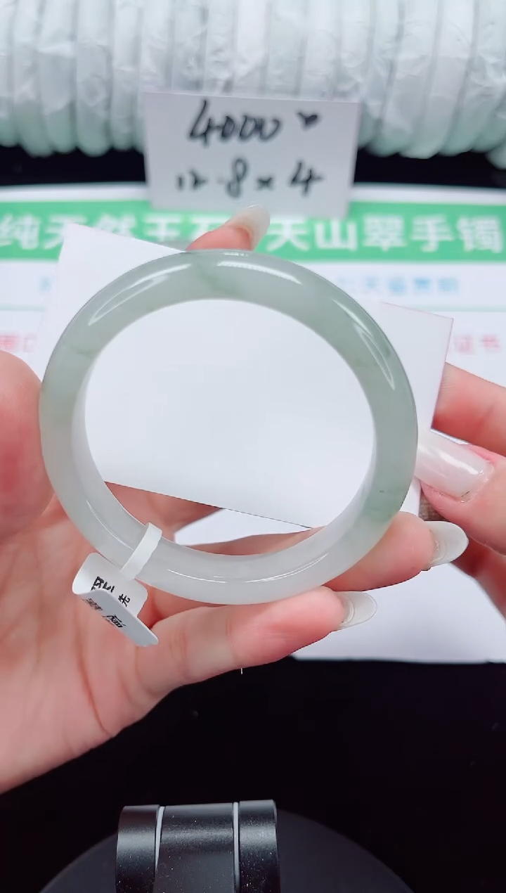 未镶嵌手镯石英质玉114-53/54