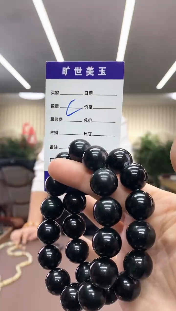 【闪购商品】岫玉手串未镶嵌多样式发货随机发一