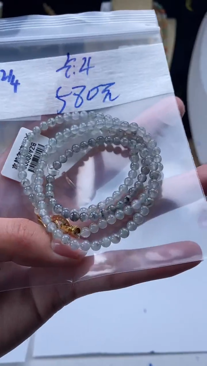 未镶嵌定制翡翠天然翡翠珠子