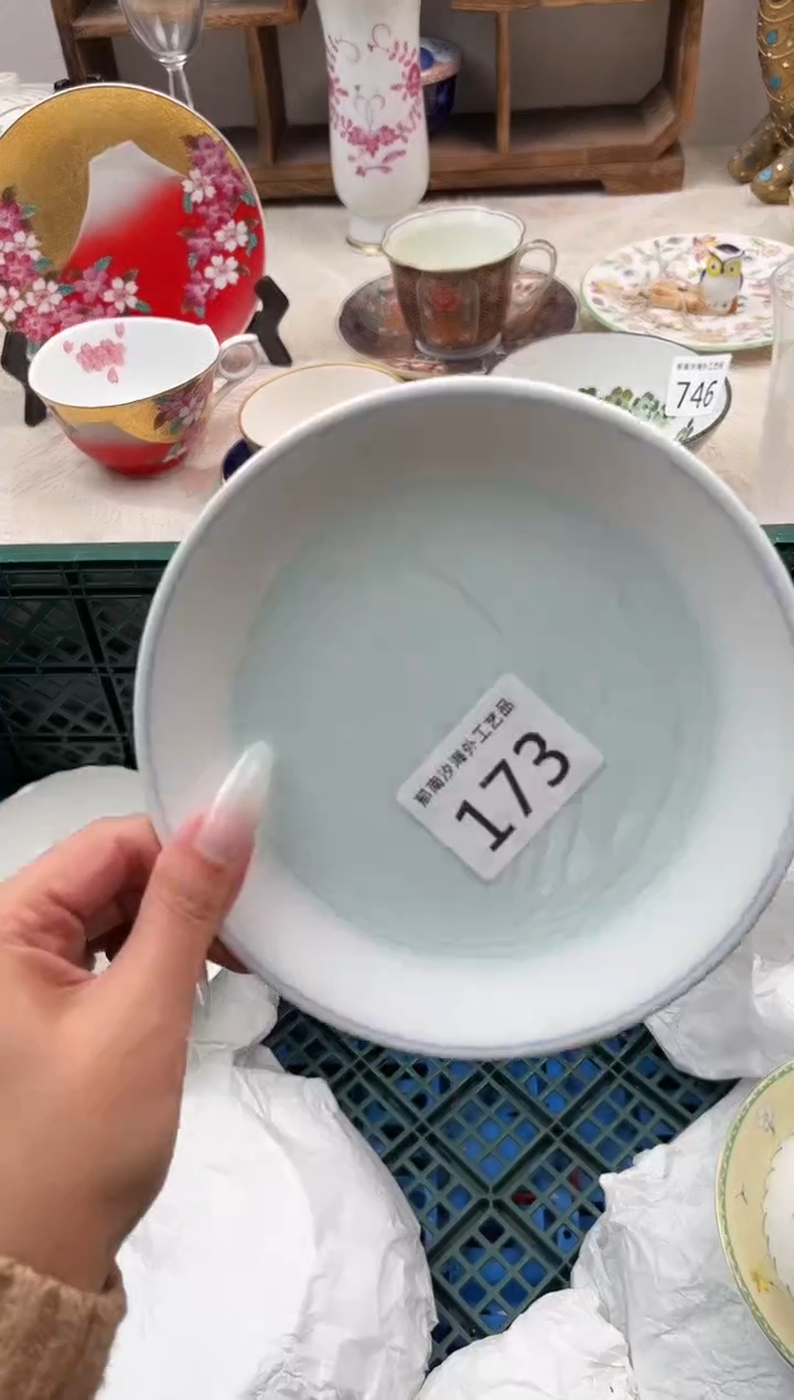 ?**_D          173
