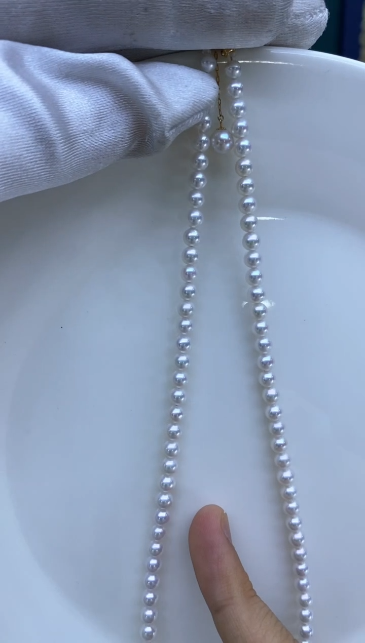 【闪购商品】淡水珍珠项链18K金镶嵌4-5