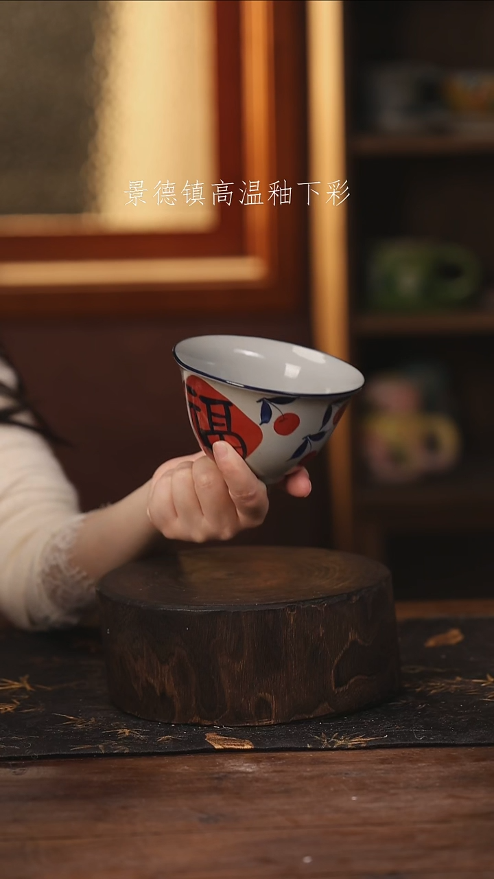 陶瓷 景德镇高温釉下手绘陶瓷@L531@
