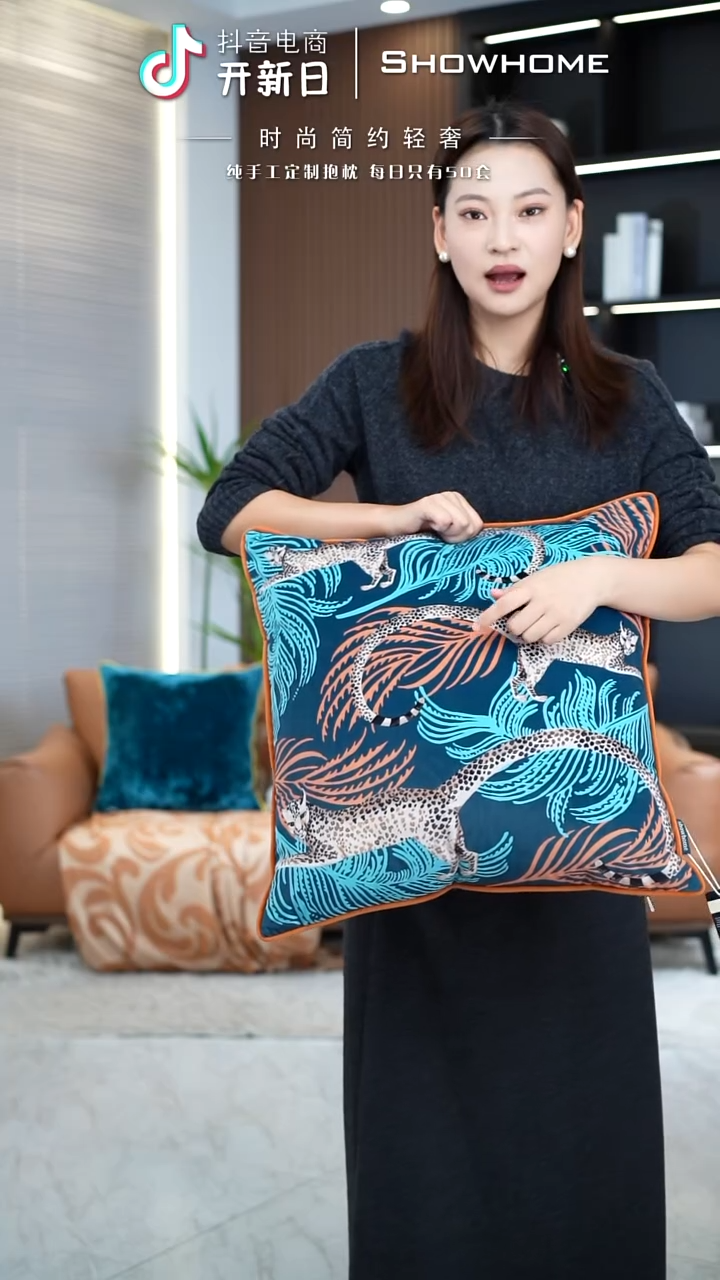 豹纹图案50X50带芯