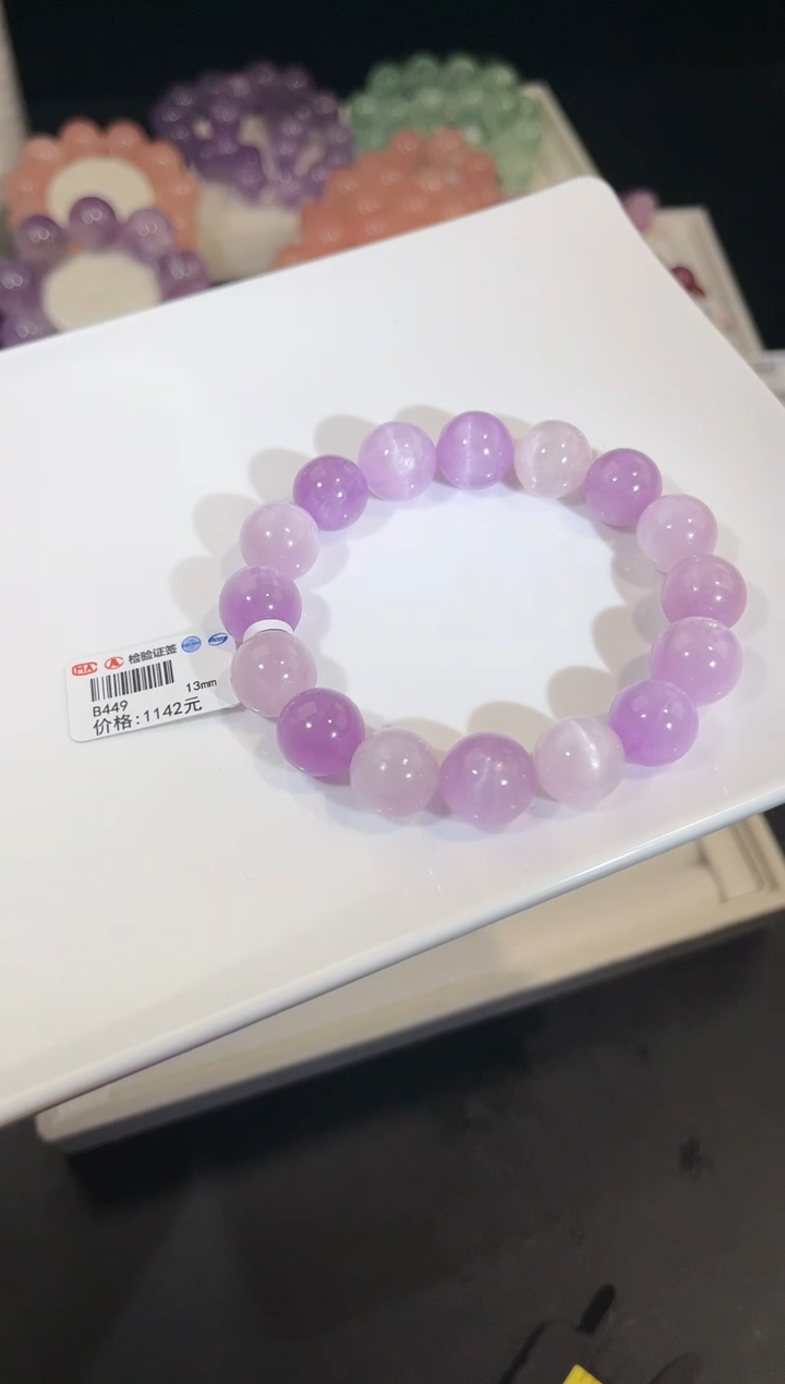 手串锂辉石未镶嵌多样性发一彩锂辉13mm