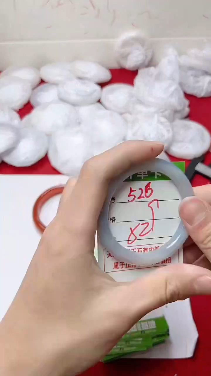 【闪购商品】玛瑙/玉髓手镯未镶嵌526