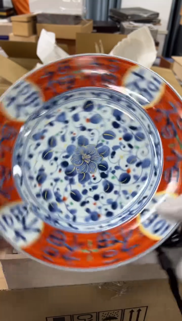 【闪购商品】瓷片f910好好好好好好