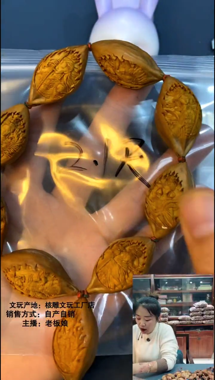 手串/手链橄榄核橄榄核精品手串