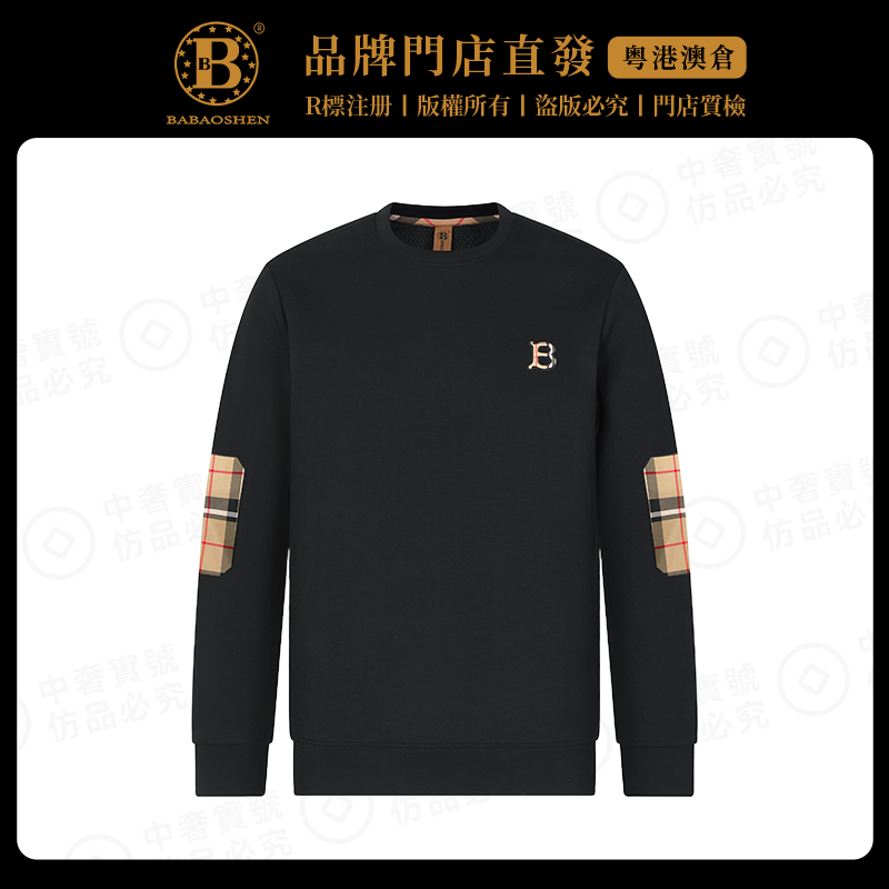 秋季新款刺绣补丁圆领休闲卫衣男女同款卫衣