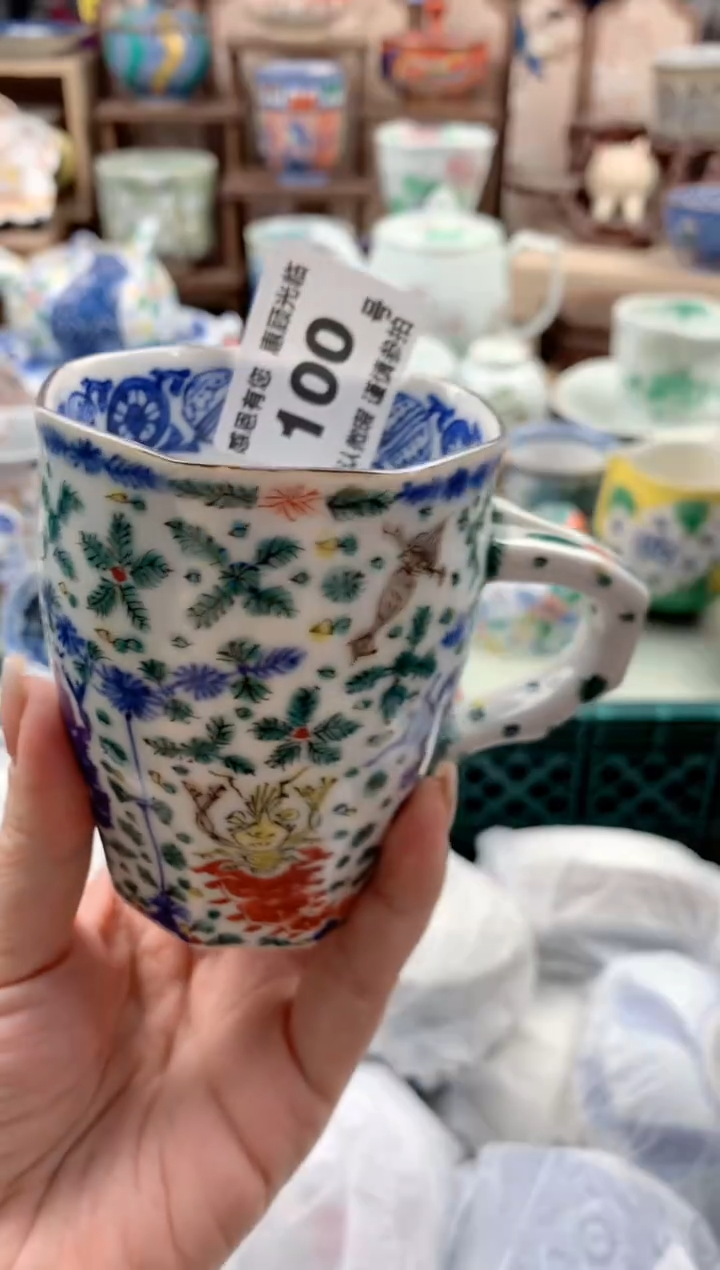 瓷片刘*鱼100号九姑娘工艺品瓷器