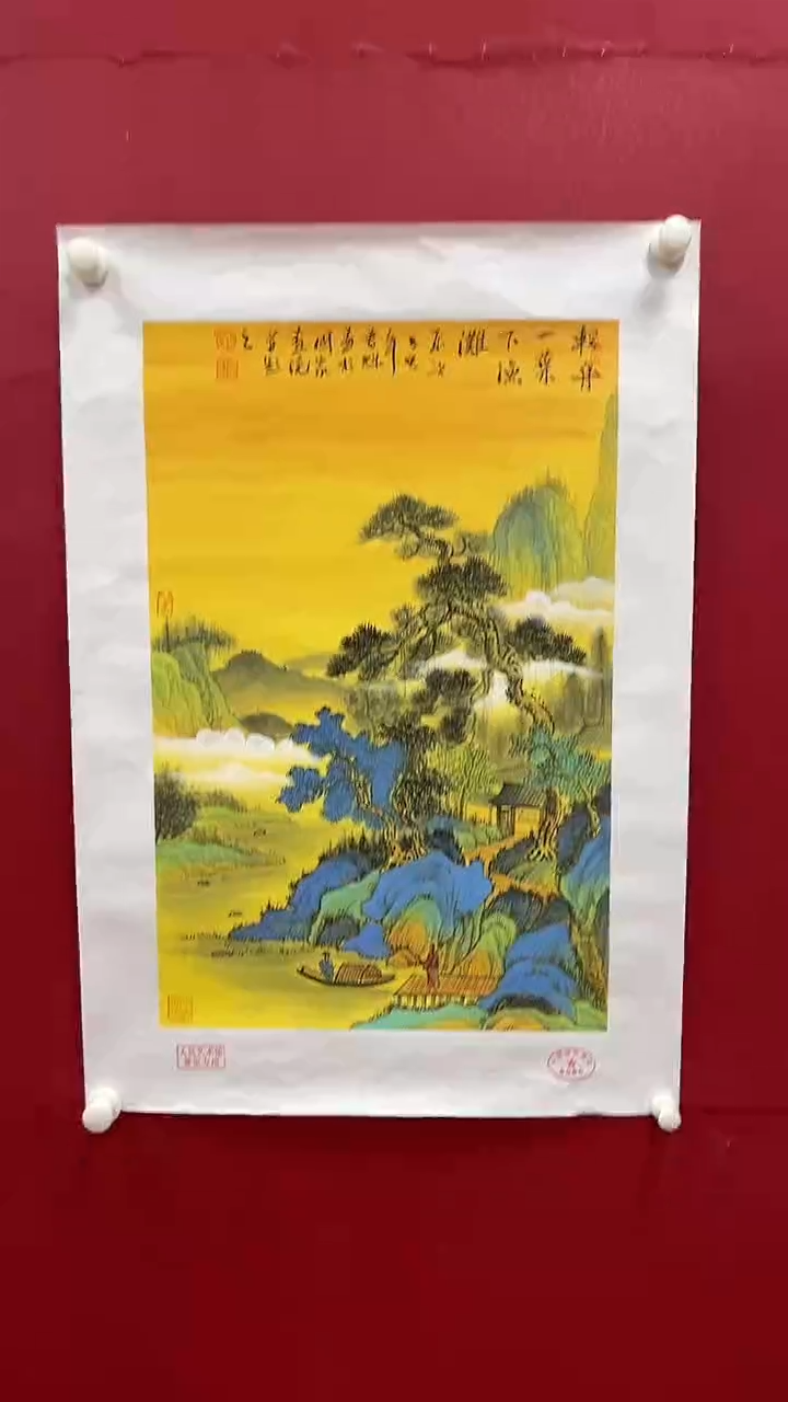 国画书魁-绘画作品-17