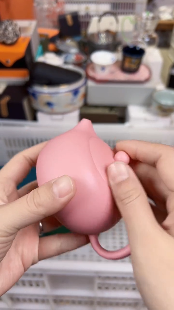 【闪购商品】         @@1861