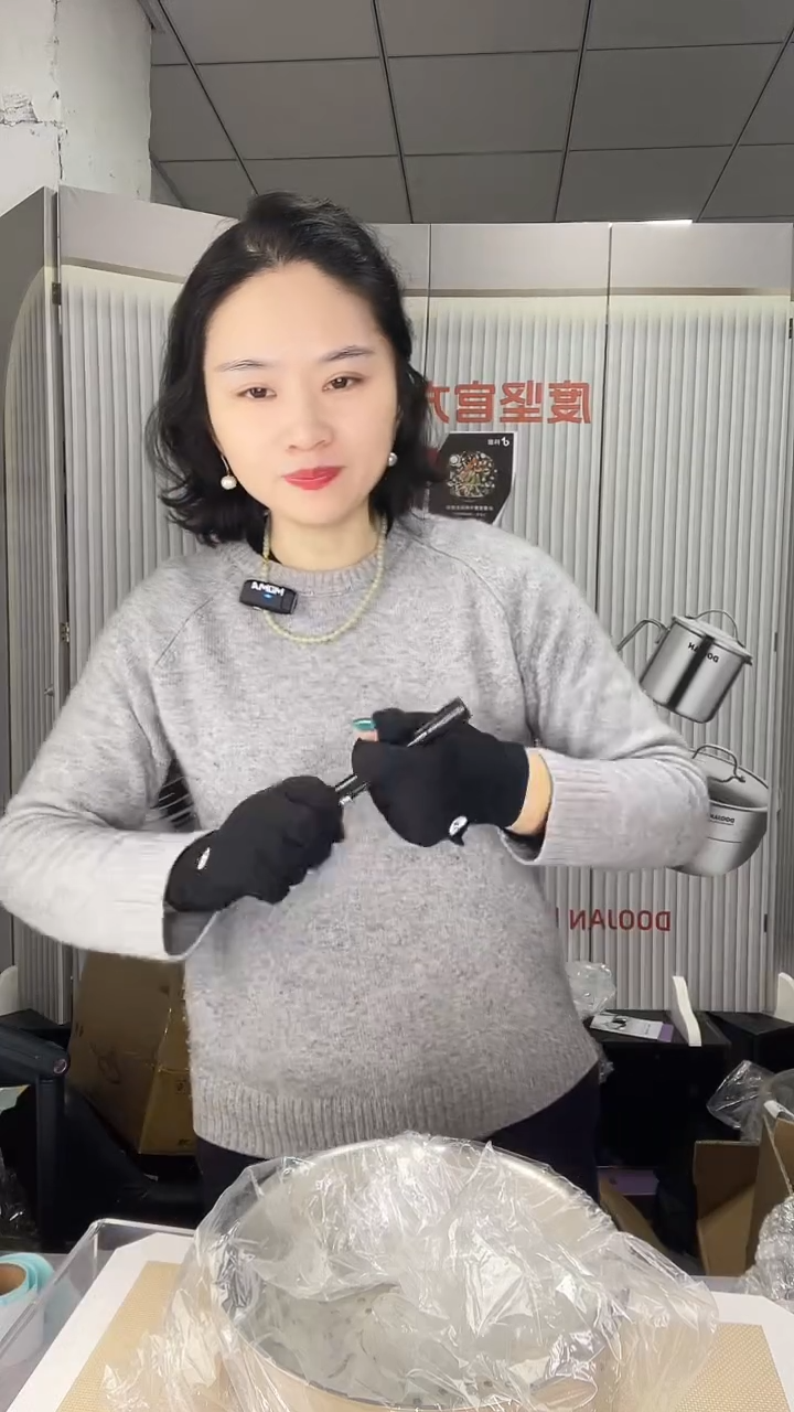 唯****4#52蒸屉蒸屉20厘米微瑕