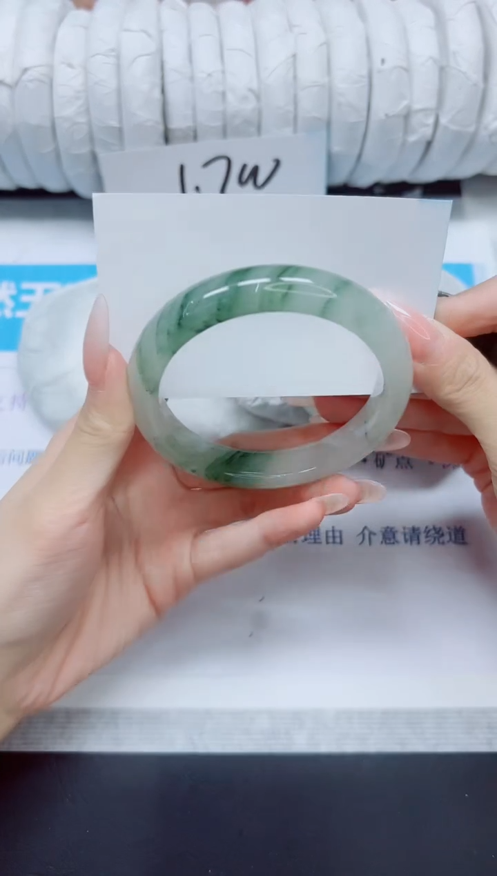 石英质玉手镯未镶嵌125/58.1