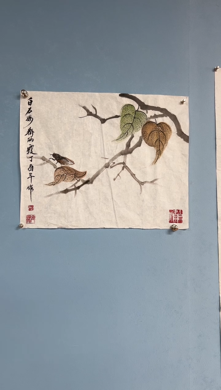 【闪购商品】国画齐丽霞贝叶昆虫