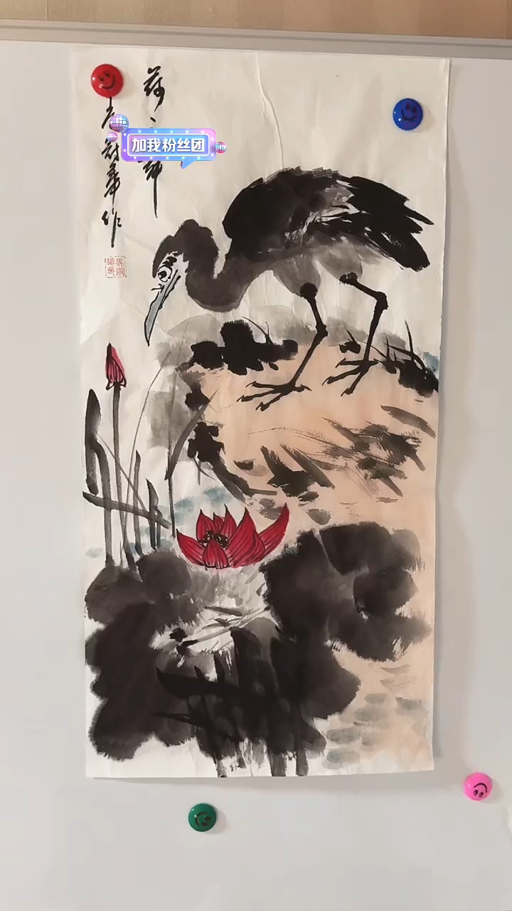 【闪购商品】国画水墨画做亲力推荐