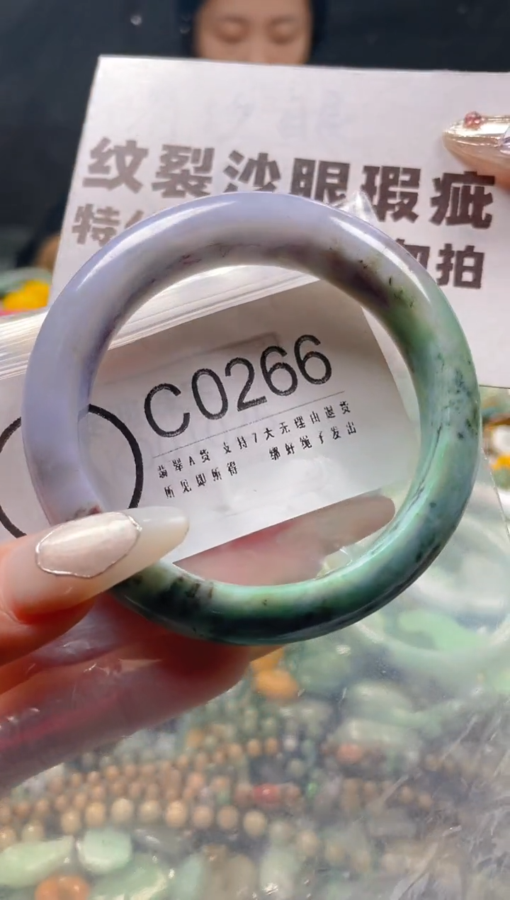 【闪购商品】翡翠颈饰未镶嵌56-58/C/纹裂沙眼瑕疵介意勿拍