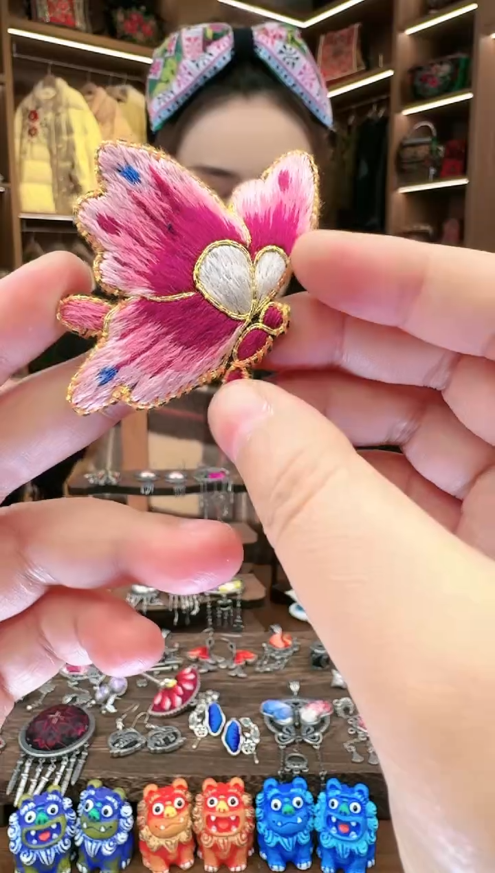 【闪购商品】织绣64黔东南苗族刺绣