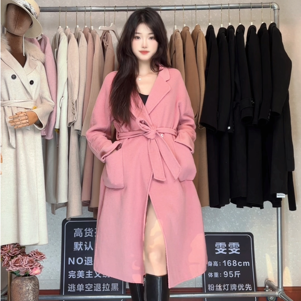 4001-4200号秋冬时尚百搭双面呢大衣