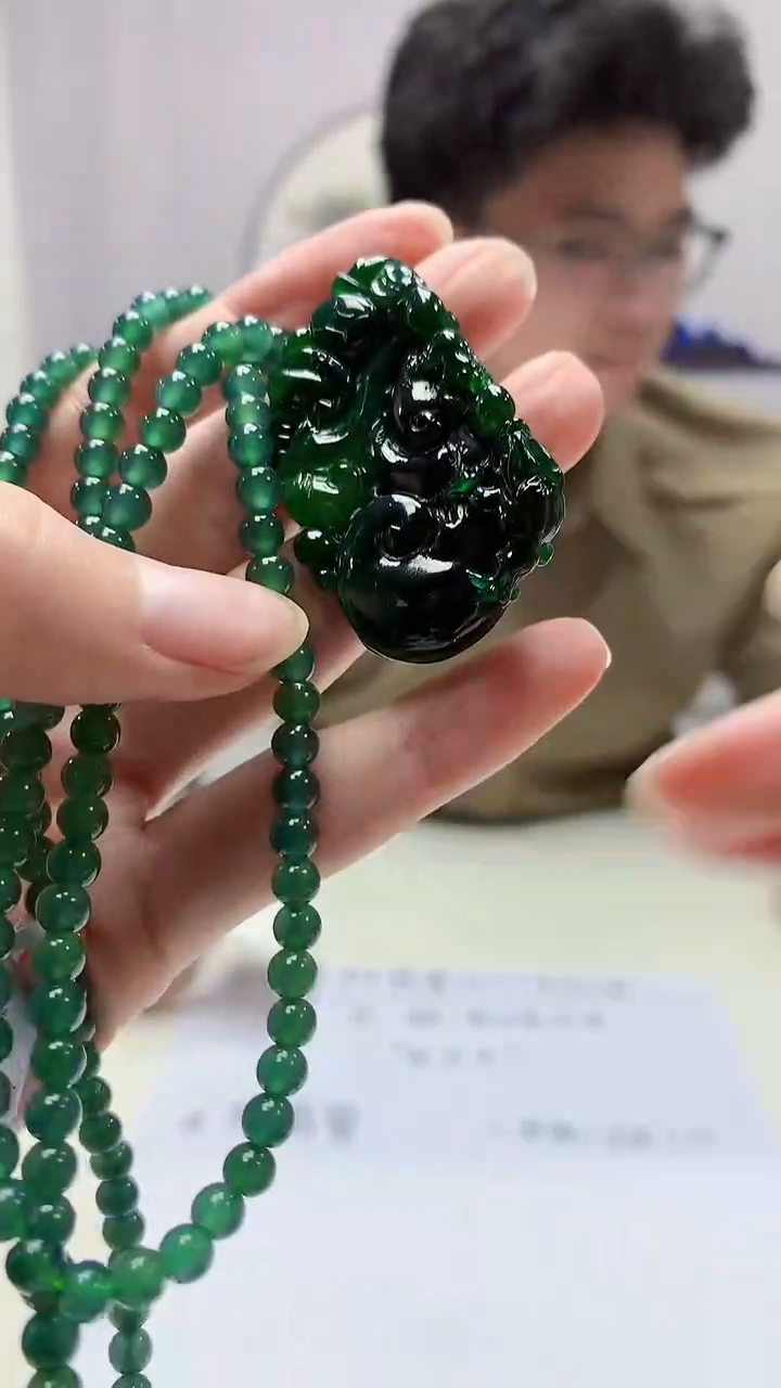 【闪购商品】定制翡翠未镶嵌4688zm-毛货赠珠链如意142