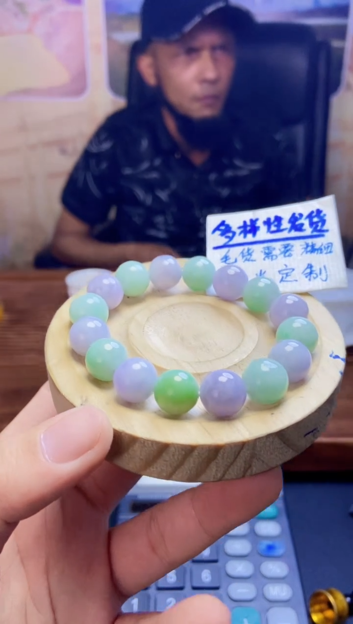 【闪购商品】定制翡翠未镶嵌拍一发一
