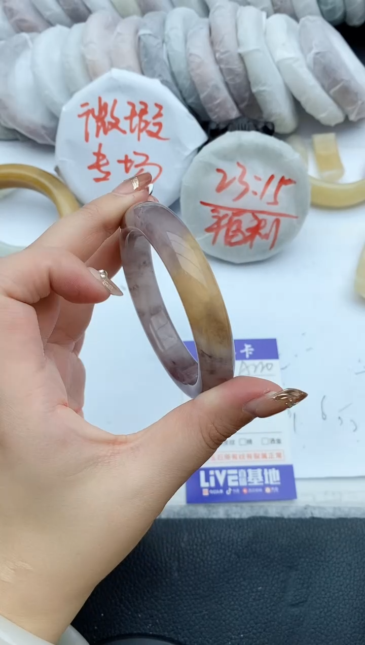 【闪购商品】石英质玉手镯未镶嵌A220+55/56