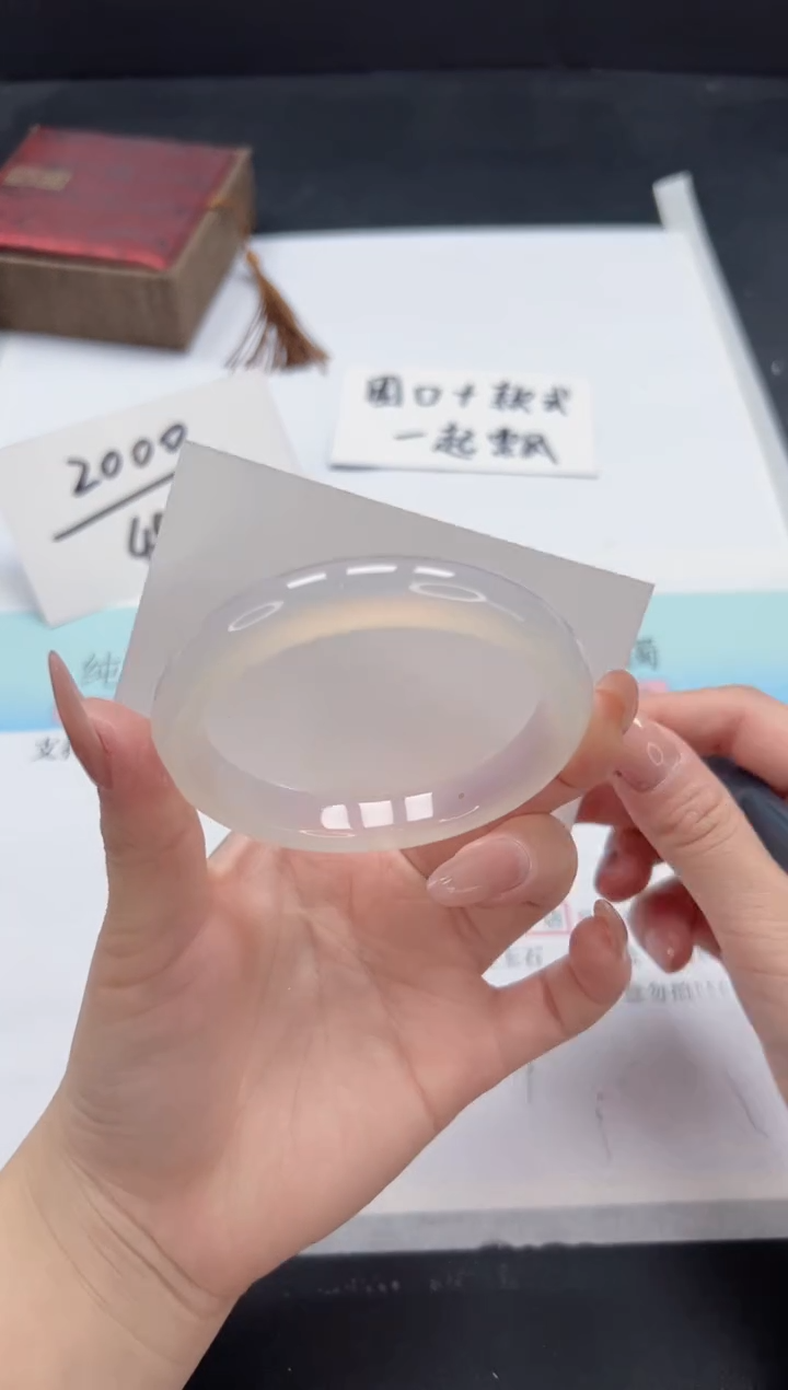 【闪购商品】石英质玉手镯未镶嵌A268-56.4