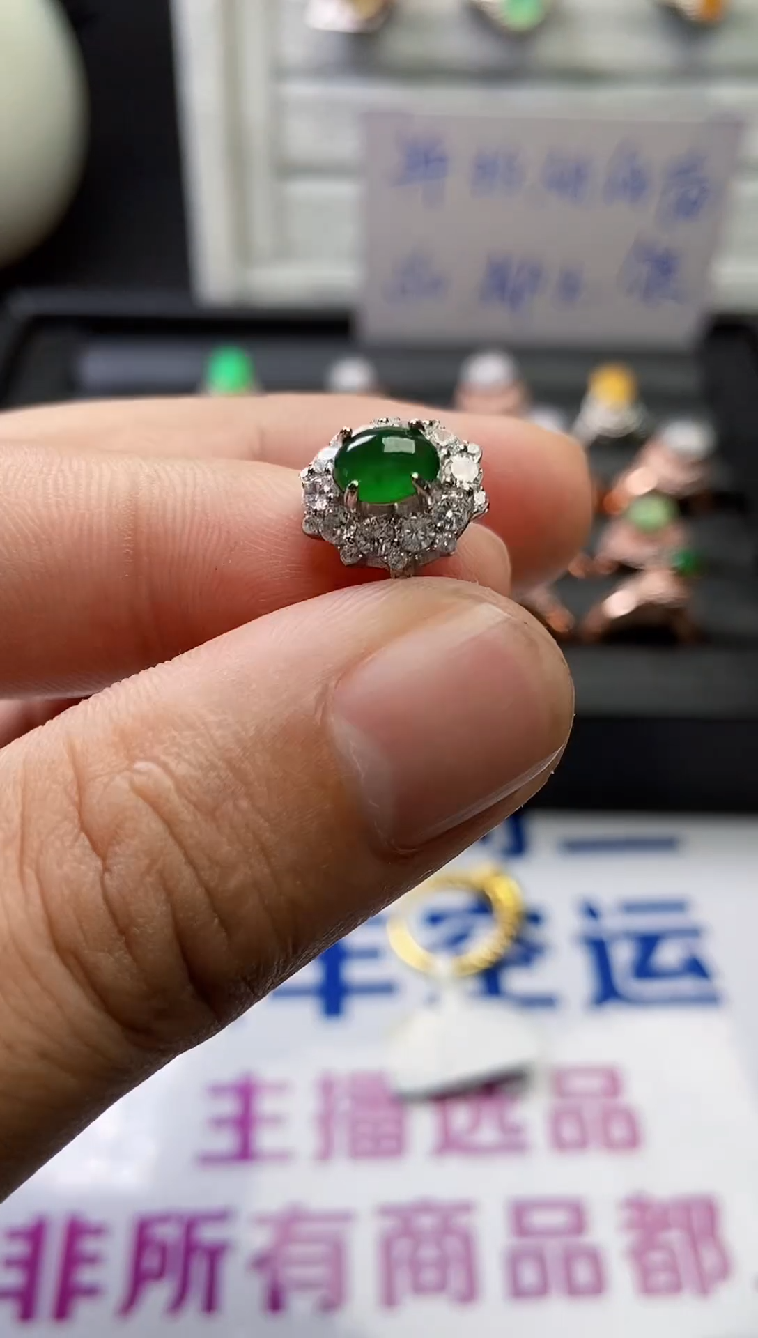 【闪购商品】翡翠戒指银S925镶嵌0000