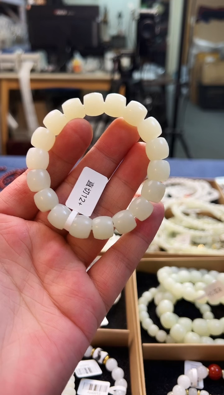 未镶嵌手串和田玉3