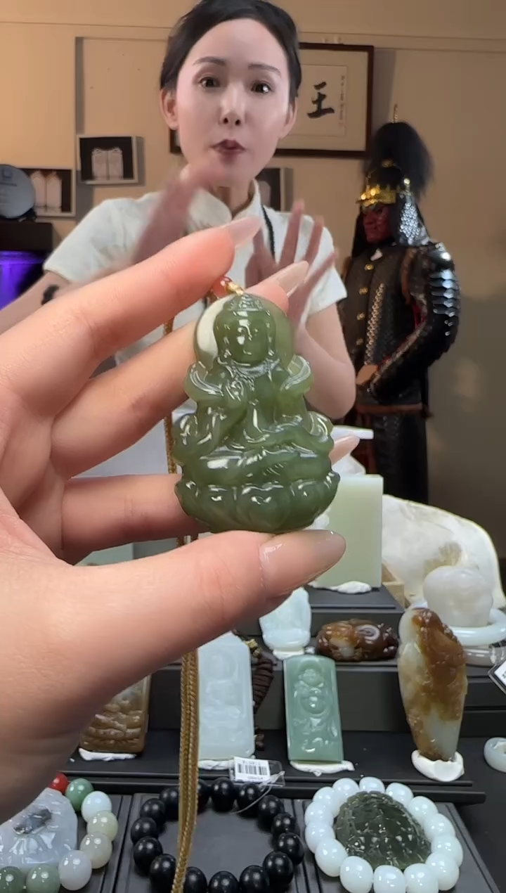 【闪购商品】和田玉吊坠未镶嵌青黄口观音（多样性发货）