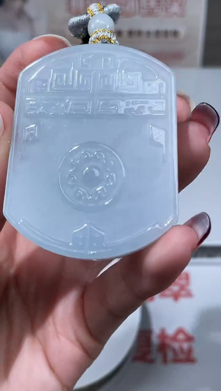 【闪购商品】定制翡翠未镶嵌不退不换CMH1件-A