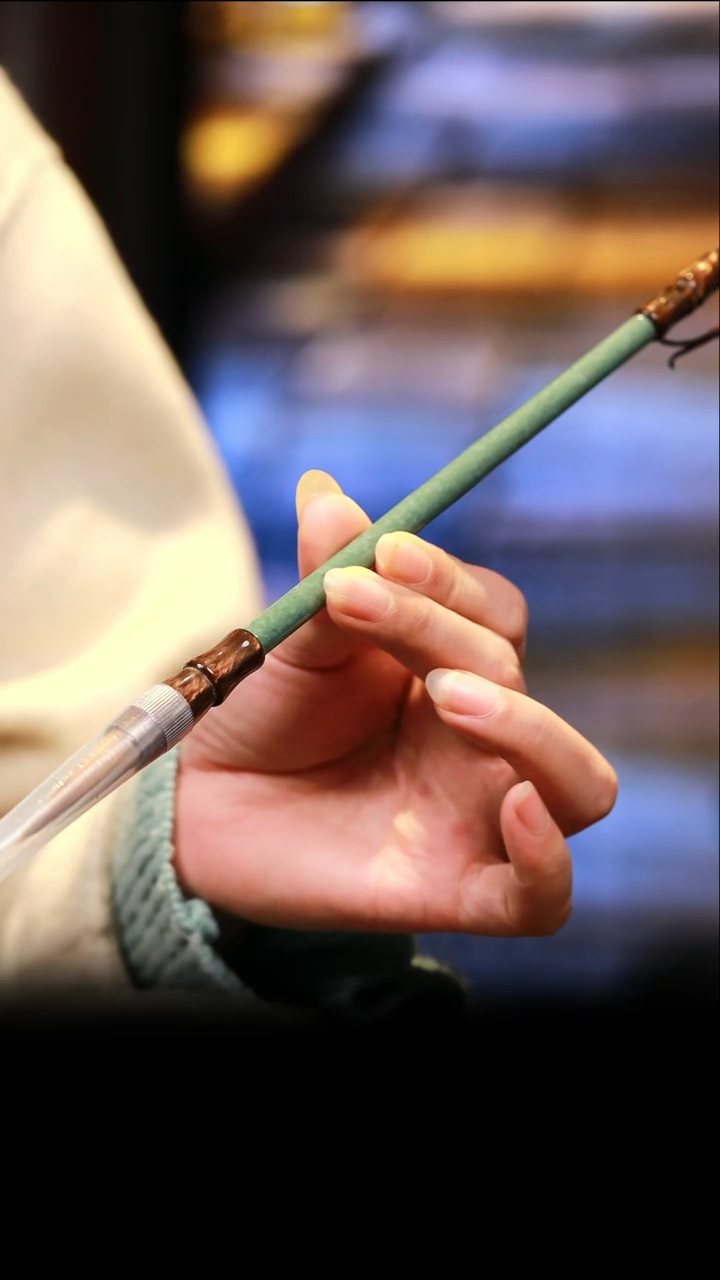 未镶嵌定制翡翠毛笔