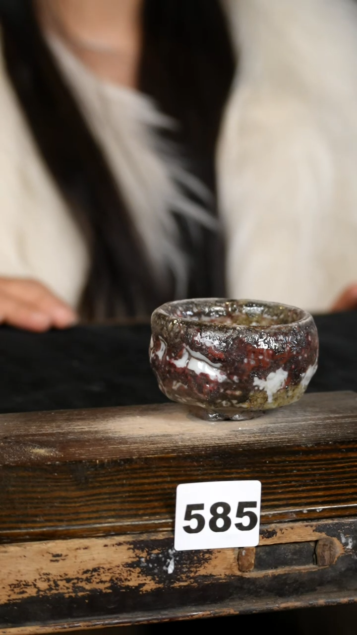 【闪购商品】瓷片见山北野见山北野