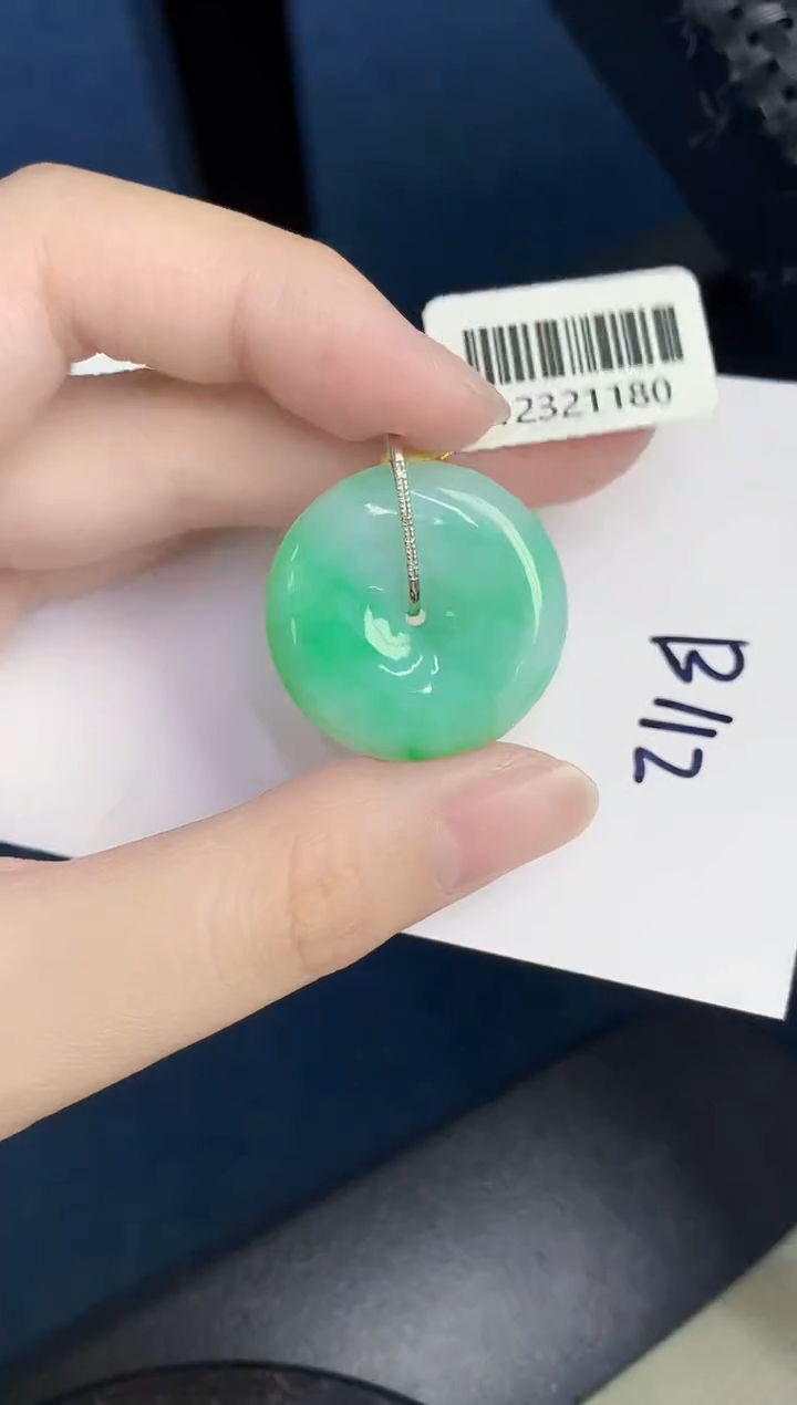 【闪购商品】翡翠颈饰18K金镶嵌000000000