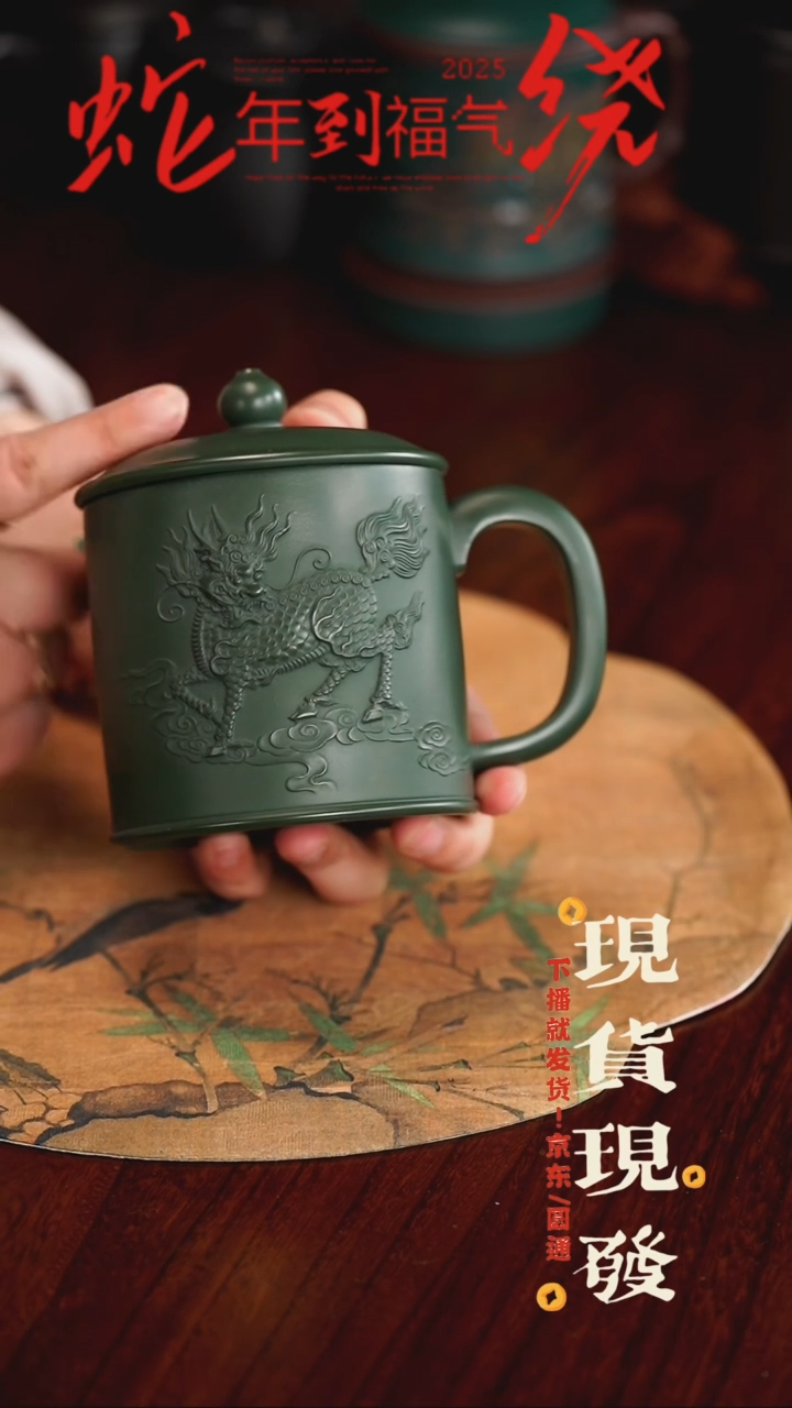【闪购商品】紫砂茶杯45654765576576