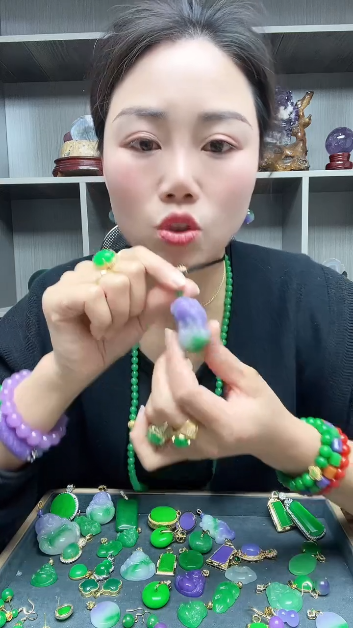 【闪购商品】翡翠吊坠(赠链)14K金镶嵌吊坠