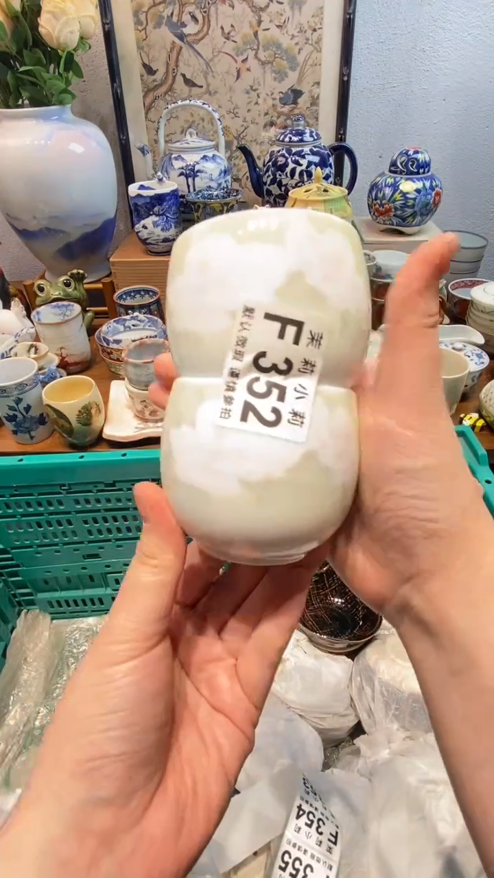 瓷片这****换茉莉商品一号352