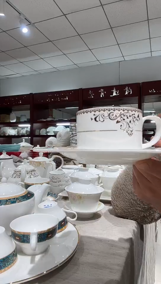 瓷咖啡杯碟1套外单